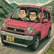 바이런05