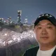 Dukk Choi