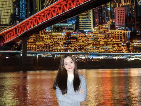 Ariaayang