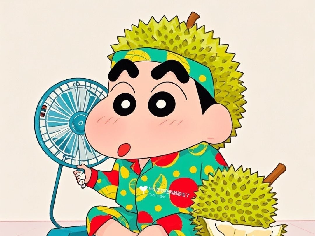 头像