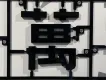 Black8man