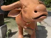 盧比泰