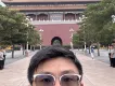 Chongchiew