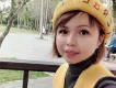 阿榛