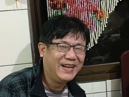 林志贤