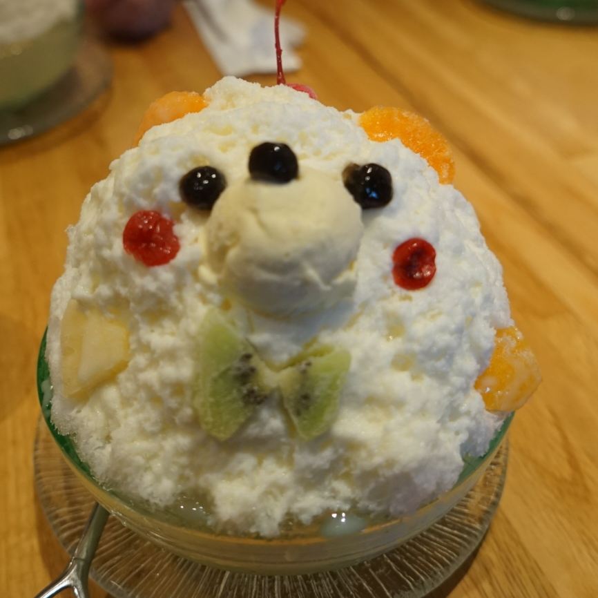 Namakokamo