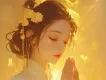 億嘉皇后