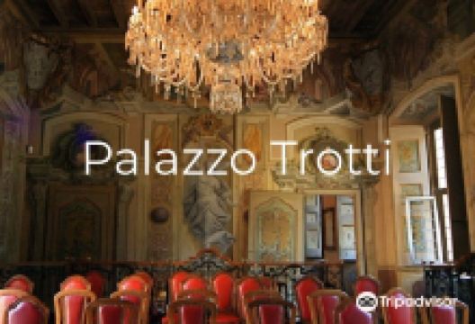 Palazzo Trotti di Vimercate景点图片