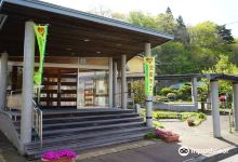 Pocket Park Hirata景点图片