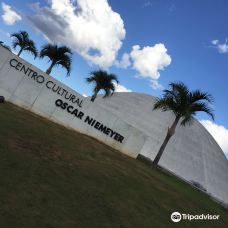 Oscar Niemeyer Cultural Center-戈亚尼亚