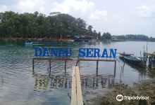 Seran Lake景点图片