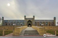 Khan Palace-浩罕