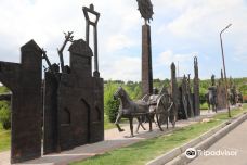 Yuzhno-Kazakhstanskiy Oblastnoy Istoriko-Krayevedcheskiy Museum-奇姆肯特