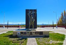 Plazoleta Heroes de Malvinas景点图片