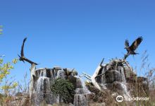 Giant Eagle Waterfall Nest景点图片