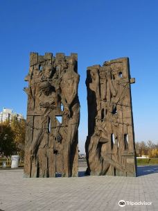 Memorial Complex Trostenets-明斯克