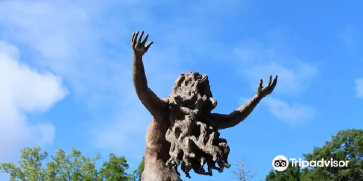 Charles E. Gagnon Museum & Sculpture Garden