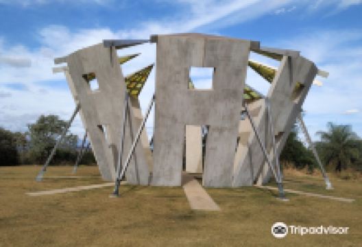 因浩特姆景点图片