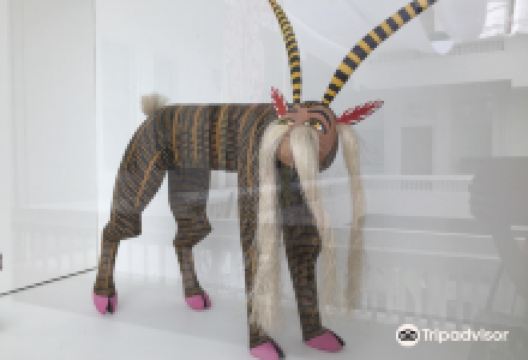 Museo de Artes Populares景点图片