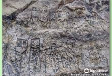 Petroglifos de la vereda Perico景点图片
