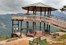 Bisile Ghat View Point景点图片