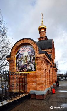 Holy Cathedral Stefanovsky-瑟克特夫卡尔