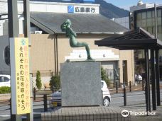 Izanai Statue-柳井市