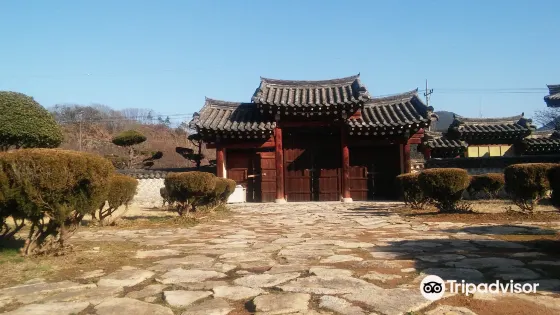 西山書院