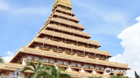 Wat Nong Wang