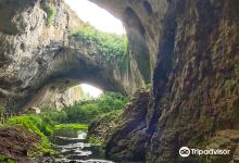 Devetashka Cave景点图片