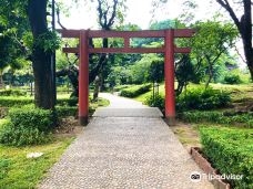 日本花园-马尼拉