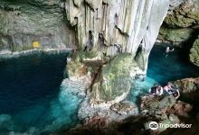 Cueva de Saturno景点图片