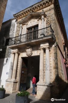 Museo de la Ciudad-卡莫纳