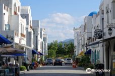 地中海村-牙山市