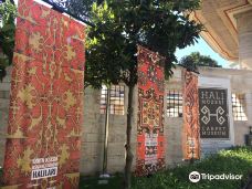 Carpet And Kilim Museum-伊斯坦布尔
