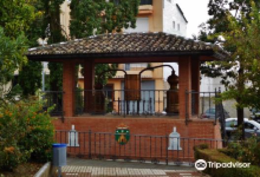 Monumento al Anis景点图片