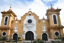 Nuestra Senora de la Consolacion景点图片