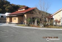 Hanzake Nature Museum of Mizuho景点图片