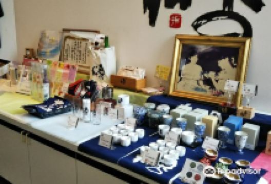 奥の松酒造㈱景点图片