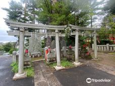 东伏见稻荷神社-西东京市