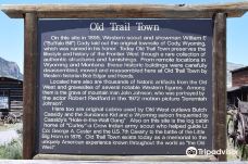 Old Trail Town-科迪