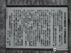 雪中行軍遭難記念像-青森