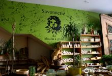 Savonnerie du Moulin a grain景点图片