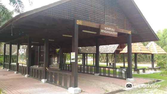巴耶英達濕地公園