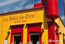 Antiguo mesón La Bola de Oro购物图片