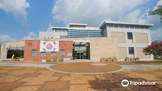 羅州學生獨立運動紀念館
