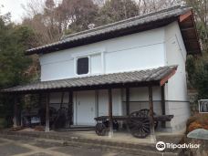 Tachikawa City History and Folklore Museum-昭岛市