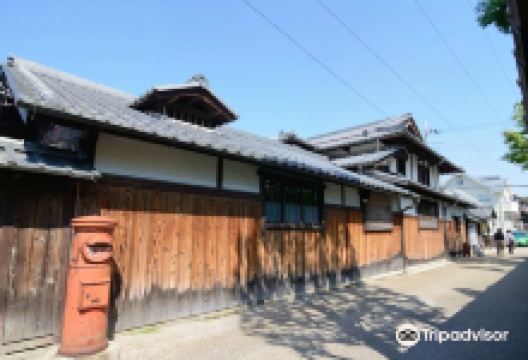 Gokashokondo Street景点图片