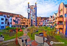 Hundertwasser-Wohnhaus „Wohnen unterm Regenturm“景点图片