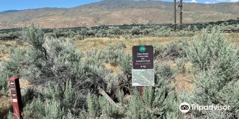 Oregon Trail Reserve